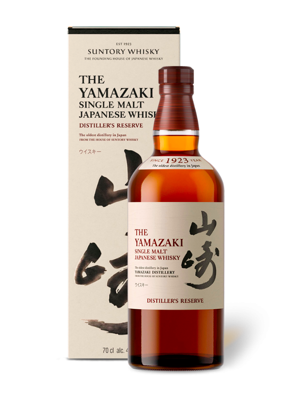 Rượu Whisky Nhật Yamazaki Distiller's Reserve - Ảnh 2
